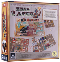 Настольная игра Цирк трех арен Board Games Нескучные игры