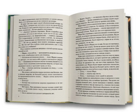 Огни сумеречного города Printed books Феникс-Премьер