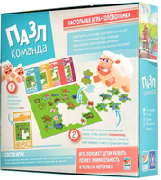Настольная игра Пазл-команда Board games Мир Хобби