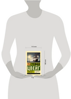 Звездные часы человечества. Цвейг Стефан. Мягкий переплёт Printed books АСТ