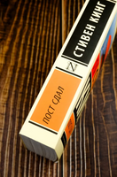 Пост сдал. Кинг Стивен. Мягкий переплёт Printed books АСТ