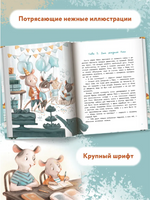 Больше одного: очень дружная семья Printed books Феникс-Премьер
