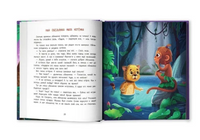 Как обезьянка искала сон Printed books Феникс-Премьер