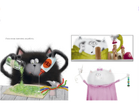 Котенок Шмяк. Лучший подарок для мамы и папы. Скоттон Р. Мягкая обложка Printed books Клевер