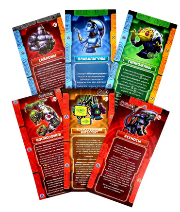 Настольная игра Летим дальше! Printed books ND Play