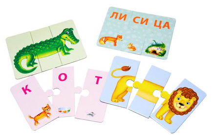 Зоопутаница Набор карточек. Собираем картинки, слоги и слова Printed books Робинс