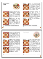 Шахматная школа. Третий год обучения. Рабочая тетрадь | Барский В. Леонидович Printed books Вакоша