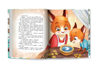 Луна в ореховой скорлупе. Анастасия Пикина Printed books Феникс-Премьер