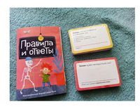Как устроен человек. Викторина Printed books МИФ