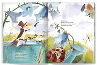 Салон красоты Колокольчик. А. Лютикова Printed books Лимонад