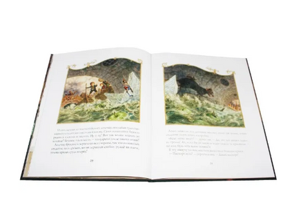 Стойкий оловянный солдатик. Художник Антон Ломаев Printed books Лорета