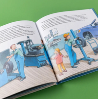 Автомеханик. Бучков Р. Printed books Альпина