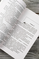 Дело о мрачной девушке. Гарднер Эрл Стенли. Мягкий переплёт Printed books АСТ