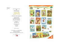 Мама Му поранилась Printed books Белая Ворона