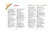 Гори, гори ясно Printed books Белый город