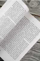 Чудовище во мраке. Рампо Эдогава. Мягкий переплёт Printed books АСТ