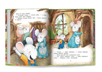 Бабушка стала маленькой. Бережные истории Printed books Феникс-Премьер