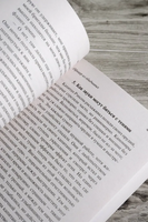 Страж мертвеца. Бирс Амброз. Мягкий переплёт Printed books АСТ