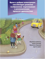 Я люблю свою мамочку! Стефани Дрэгон Printed books Хоббитека