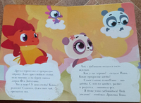 Школа заботы Printed books Эксмо