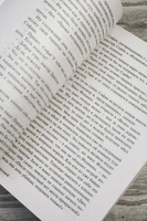 День восьмой. Уайлдер Торнтон. Мягкий переплёт Printed books АСТ