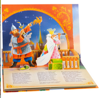 Сказка о золотом петушке. Пушкин А. Книга-панорамка Printed books Росмэн