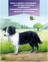 Лучший в мире папа. Джошуа Джордж Printed books Хоббитека