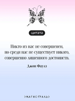 Коллекционер. Фаулз Джон Printed books Эксмо