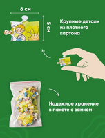 Пазлы с Конни. Ферма. Конни на ферме Printed books Альпина