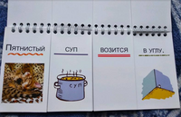 Сытый грузовик грустит в клетке Printed books МЦНМО