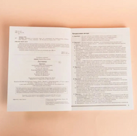 Лестница. Практикум по русскому языку для начинающих. Аникина М. Н. Printed books Русский язык