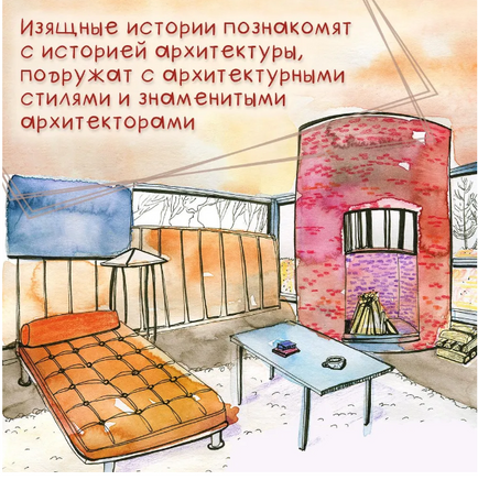 Открой окно Printed books Абраказябра