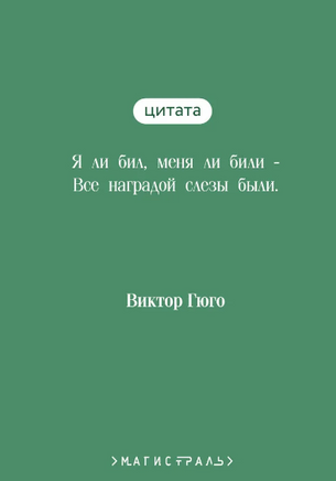 Пер Гюнт. Ибсен Г. Printed books Эксмо