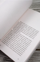 Формула Лимфатера. Лем Станислав. Мягкий переплёт Printed books АСТ