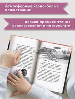 Можно я останусь с мамой? Серия Буду твоим другом Printed books Феникс-Премьер