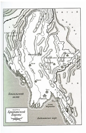 Настройщик. Мейсон Дэниел Printed books Фантом