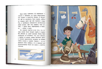 Витуны. Серия Давай читать Printed books Феникс-Премьер