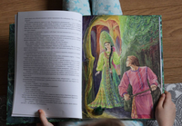 Каменный цветок. Бажов П. П. Printed books Фолиант