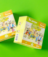 Пазлы с Конни. Во дворе. Конни празднует день рождения Printed books Альпина