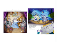 Котенок Шмяк. Школьный спектакль. Скоттон Р. Мягкая обложка Printed books Клевер