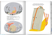 Улитка Клара. Г. Мальцева Printed books Лимонад