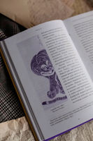 Мифы и легенды Кореи Printed books МИФ