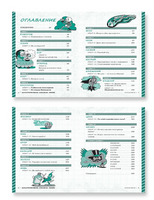 Катастрофически "опасная" химия. 24 эксперимента для самых отважных Printed books Лаборатория знаний