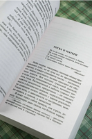 Похвала тени. Танидзаки Дзюнъитиро. Мягкий переплёт Printed books АСТ