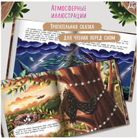 Я с тобой. Серия Давай дружить Printed books Феникс-Премьер