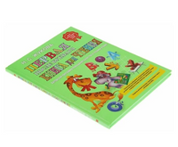 Первая после букваря книга для чтения. Н. Жукова Printed books Эксмо