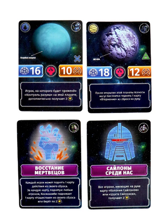 Настольная игра Летим дальше! Printed books ND Play