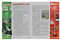 Квантик. Альманах для любознательных. Выпуск 13 Printed books МЦНМО