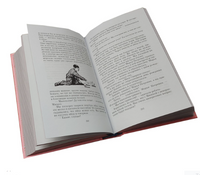 Рассказы. Сказки. Повести Printed books Эксмо