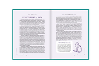 Гарри Поттер. Неофициальная книга-компаньон. Том 1. Философский камень: углубленное исследование Printed books Капитал